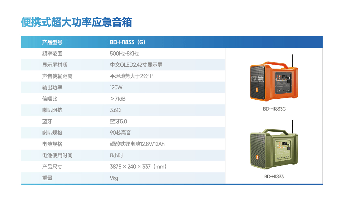 资源 2311.jpg